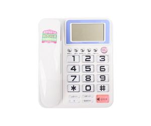 Limtula Large Button Phone for Seniors Corded Phone Reduction with Call Display for Hearing Guest Room Hotel Corded Landline for Home Use