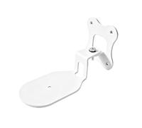 Limtula Loudspeaker Wall Mount Bracket, Metal Adjustable, White