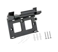 Limtula Router and Power Supply Wall Mount Bracket with Cable, Black | ABS Holder for Indoor Router Setup and Tidy Cords