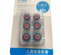 Limtula Silicone Earbud Tips for Wireless Headphones Noise Canceling Earbud Replacement Tips Nozzle Earphone Ear Tip Covers