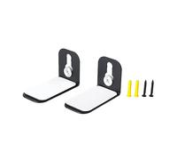 Limtula Space Saving Metal Wall Mount Holder Bracket For L Shaped Soundbar Wall Mount For Sound
