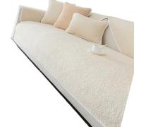 Limtula Sturdy Plush Smooth Sofa Layer Without Moving Base Neutral Styles Fit Various Furniture Family Couch Protectors
