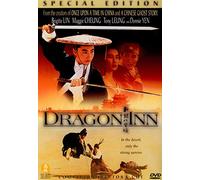 Lin - Dragon Inn [DVD] [1992] [Region 1] [US Import] [NTSC]
