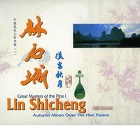 LIN,SHICHENG - Autumn Moon Over the Han Palac