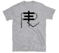 LIN50YIIY Psychic TV 'Logo' T-Shirt, Coil, Nurse with Wound, Current 93, SPK, Clock DVA(X-Large)