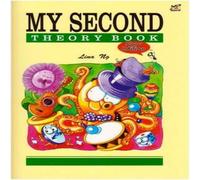 Lina Ng My Second Theory Book Sheet music Lina Ng Multicolor