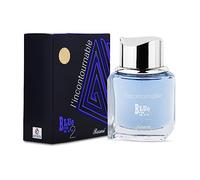 Blue for Men 2 L'Incontournable EDP - 75ML by Rasasi HIGH QUALITY 100% Original