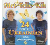 LINDA AND BUNNY - MET-TELIC-KIH (CD)(OBS)