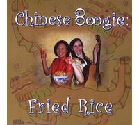 LINDA BUNTING - Chinese Boogie: Fried Rice