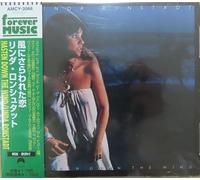 Linda Ronstadt - Hasten Down the Wind