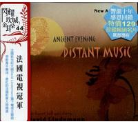 Lindemann David - Ancient Evenings Distant Music