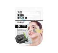 LINDSAY - Modeling Mask Pack - 4 Types Charcoal