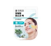 LINDSAY - Modeling Mask Pack - 4 Types Cool Tea Tree