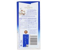 Lindt Classic Recipe Hazelnut - 100g Milk Chocolate with Hazelnut Piec