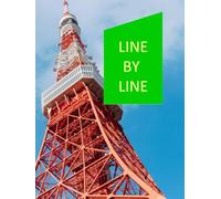 Line By Line: Where Words Find Their Place