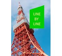 Line By Line: Where Words Find Their Place