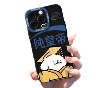 Line puppy phone case for iPhone15/14/13promax