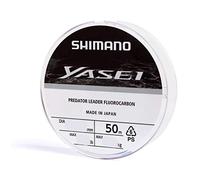 Line Yasei Fluoro Leader 50 m 0.4 mm 12 kg Grey