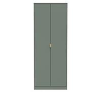 Linear Green 2 Door Plain Tall Wardrobe