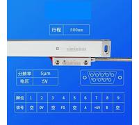 Linear Scale, Linear Scale Digital Readout Kit High Precision DRO Sensor Grating Ruler for Milling Lathe Grinding Machine Tools,for Data Display Instrument(KA35-500mm)
