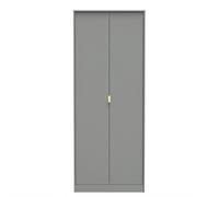 Linear Tall Wardrobe Grey 2 Doors 1 Shelf 197cm