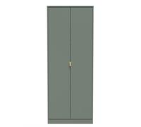 Linear Tall Wardrobe Not Applicable 2 Doors 1 Shelf 197cm
