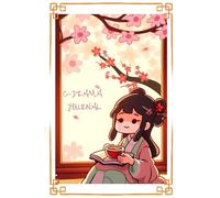 Lined journal for C drama lovers | 6x9 Inch Lined Journal | kawaii guided journal for Fans: Love, Hate, Jot, rate, and rant! - your personal Chinese drama space! | 中国戏剧日记