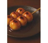 Lined Notebook - Japanese Dango Theme: A cozy lined notebook for writing, notes, ideas, and everyday use