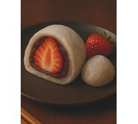 Lined Notebook - Japanese Strawberry Mochi Theme: A cozy lined notebook for writing, notes, ideas, and everyday use