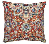 Linen Loft Marrakesh Tapestry Extra-Large Cushion Cover. Traditional Red, Blue and Multicoloured Geometric Navajo Kilim Design. 23x23 XL Square Cushion Cover Only.
