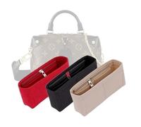 LinerLink Bag Organizer for LV Petite Malle Souple Bag (20L x 14H x 7.5D cm)|Handmade Custom Bag Insert|2mm Felt Bag Liner|Women Handbag Shaper (Beige, Style A: Exposure)