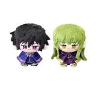 Linfemy CC Lelouch Lamperouge Plush Figure Anime Pillow 12cm Keychain Key Pendant Soft PP Cotton Lulu Backpack Pendant Christmas Student Gift