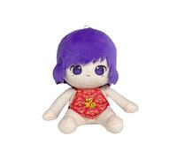 Linfemy Reo Mikage Plush Figurine Pillow Anime Plush PP Cotton Soft Pillow 12cm Christmas Sofa Bedroom Car Anime Decoration Gift for Fans