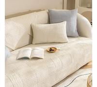 LinFortune Recliner Chair Covers Corduroy Geometric Sofa Couch Cover Soft Quilted Sectional Non-Slip Sofa Slipcover Love Seat Recliner Leather L Shaped, Armrest Backrest Cover(Cream,28"x28")