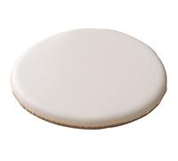 LinFortune Round Leather Chair Pad, Round Bar Stool Seat Cushions, Memory Foam Chair Cushion for Indoor Outdoor, Non-slip Bar Stool Cushion with Zipper Cover (Ivory white, 35 * 35 * 3cm)