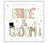 Ling Design Wedding Congratulations Card - Bride and Groom Congratulations with Foil Details and 3D Embellishments - Handfinished and Eco-Friendly