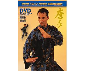 Ling Gar: Tai Chi Y Chi Kung [DVD]
