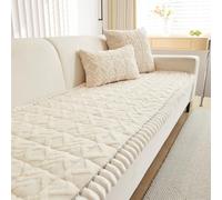 LINGKY Sofa Covers 1 2 3 4 Seater Non Slip Sofa Slipcovers Super Soft Fluffy & Cozy Jacquard Tufted Sofa Cushion Covers Pet Couch Covers Sofa Protectors from Pets/Kids/Dogs (White, 90x210cm)