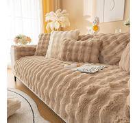 LINGKY Thick Rabbit Plush Sofa Covers 1 2 3 Seater, Non-Slip Sofa Slipcovers For Corner L Shape, Funny Fuzzy Sofa Cover, Warm Velvet Sofa Cushion Covers, Washable Furniture Protector (Khaki,90x210cm)