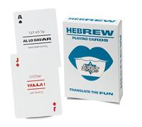 Lingo Hebrew Playing Cards | Travel Flashcards | Learn Hebrew Vocabulary in A Fun & Easy Way | 52 Essential Translations