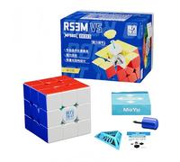 lingsi_siling RS3M V5 Magnetic 3x3x3 Speed Cube, Stickerless Professional Ball Core UV Maglev Magic Cube Robot, 3D Puzzle Magic Toy for Kids & Adults (Magnetic Version)