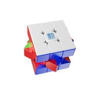 Lingsi_siling Speed Cube, Moyu Meilong 3M V2 UV Edition, 3x3x3 Stickerless Magnetic Cube, Professional Puzzle Toys For Children Kids Gift Toy