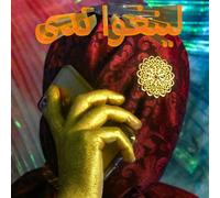 LINGUA NADA - DJINN VINYL LP NEW