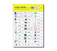 Lingui-Sticks Language Learning Stickers - Educational Stickers to Learn Arabic for Kids & Beginners