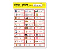 Lingui-Sticks Language Learning Stickers - Educational Stickers to Learn Korean for Kids & Beginners