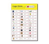 Lingui-Sticks Language Learning Stickers - Educational Stickers to Learn Mandarin Chinese for Kids & Beginners