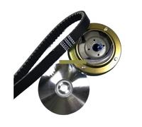 Linhai 300CC Drive Clutch Variator Fit For STKM Belt 871 23 30 Drive Belt For Linhai 300CC ATV Parts