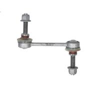 Link/Coupling Rod, stabiliser bar FAG 818 0567 10 for DISCOVERY IV 3 2009-2018