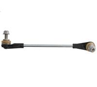 Fits FAG 818 0724 10 Link/Coupling Rod, stabiliser bar 818 0724 10 St ⭐UK Stock⭐