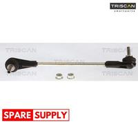LINK/COUPLING ROD, STABILISER BAR FOR BMW G42 G20 G21 G23 TRISCAN 8500 116004